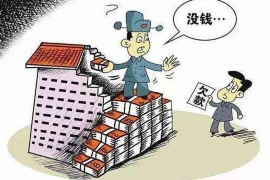 沈阳遇到恶意拖欠？专业追讨公司帮您解决烦恼